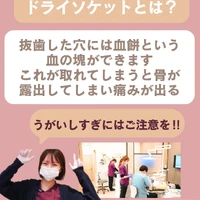 画像619