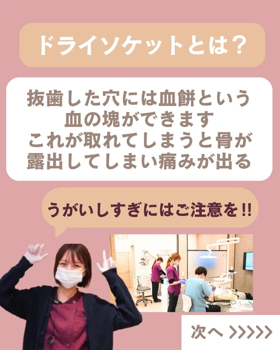 画像619