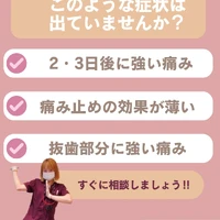 画像620