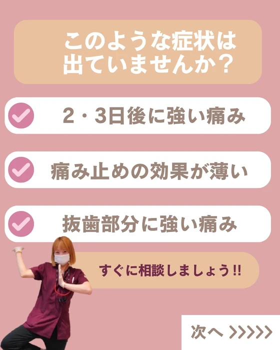 画像620