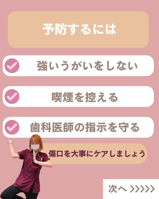 画像621