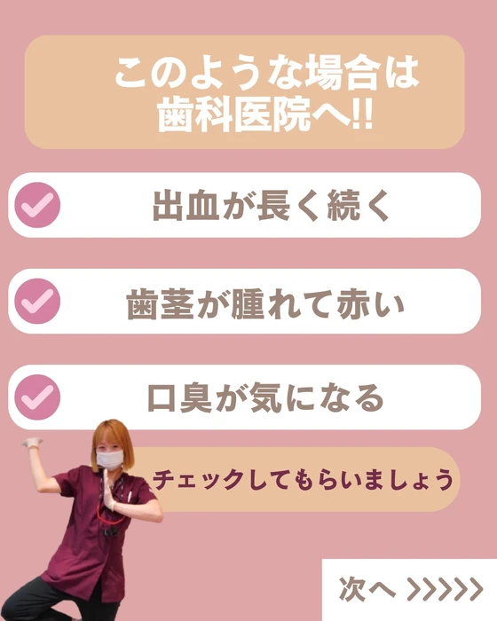 画像626