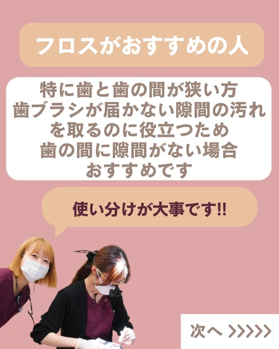 画像630