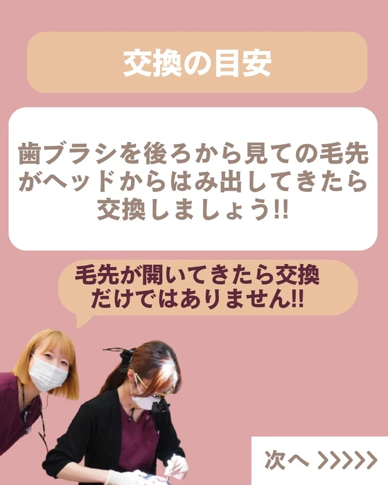 画像642