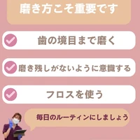 画像650