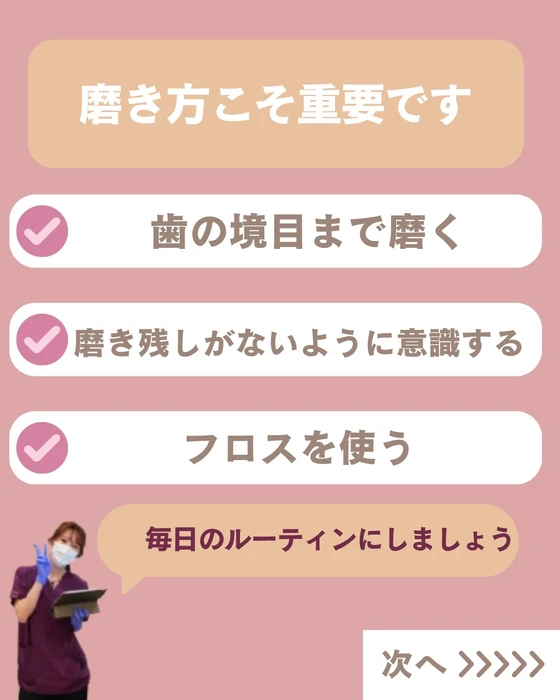 画像650