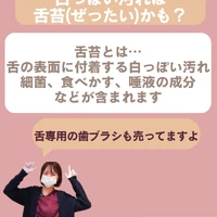 画像654