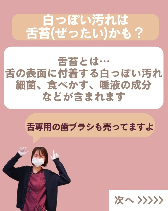画像654