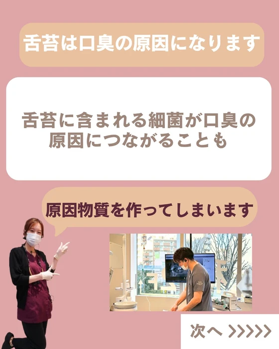 画像655