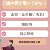 画像660