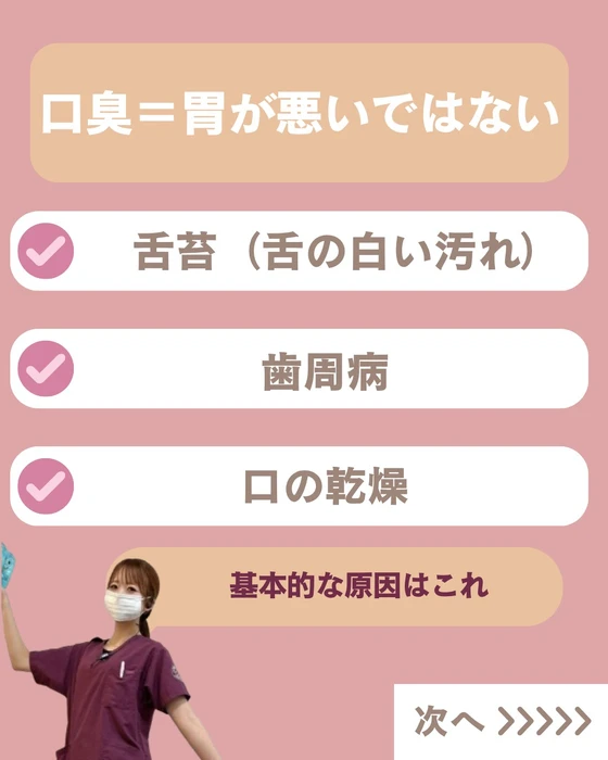 画像660