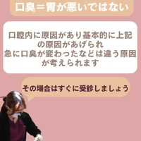 画像661