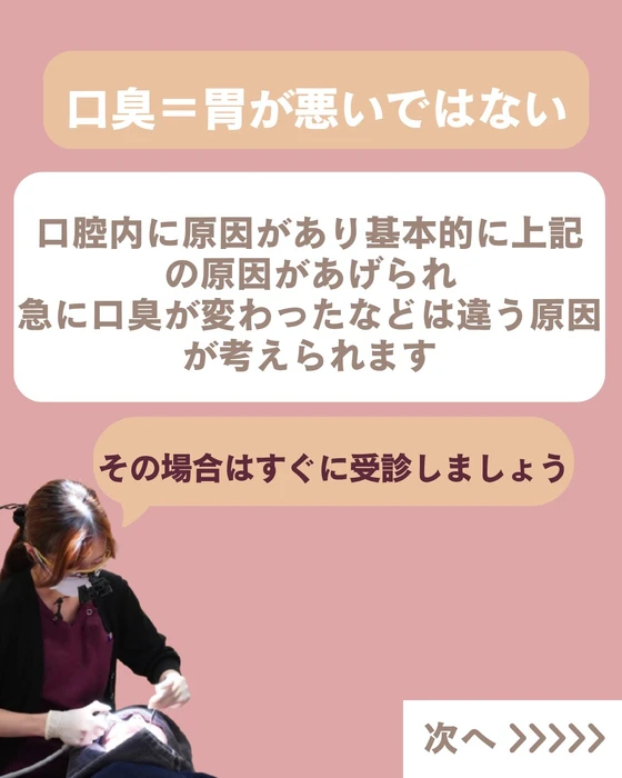 画像661