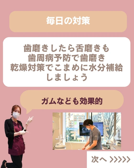 画像662