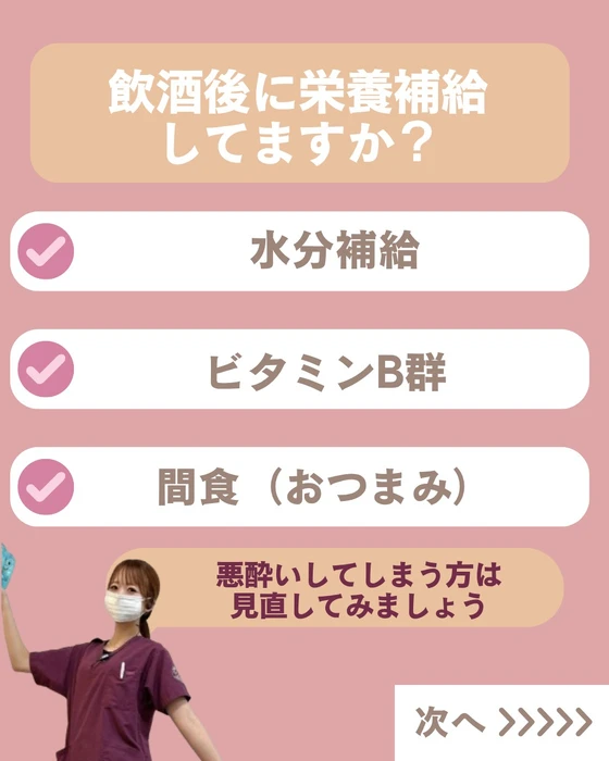 画像666