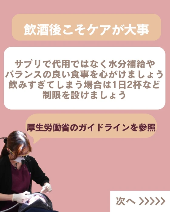 画像667