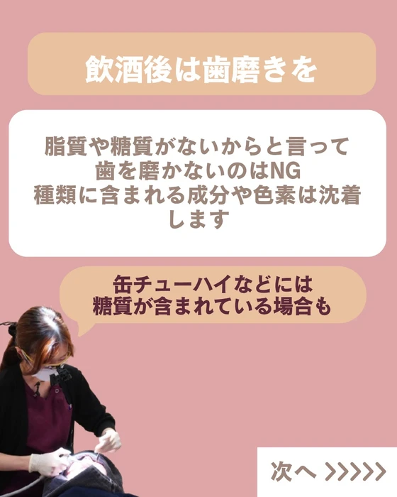 画像668