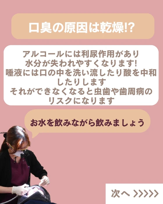 画像672