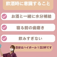 画像673