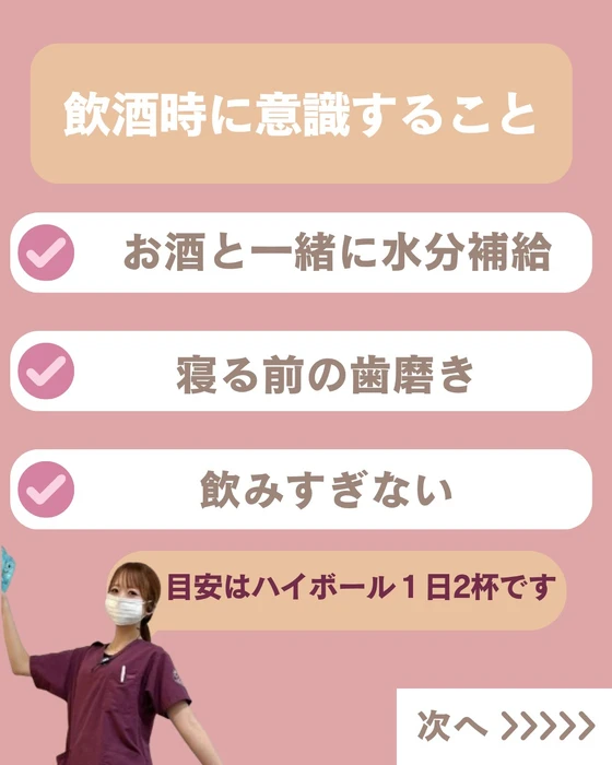 画像673