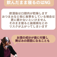 画像677