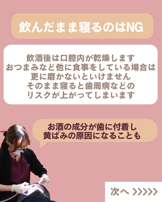 画像677