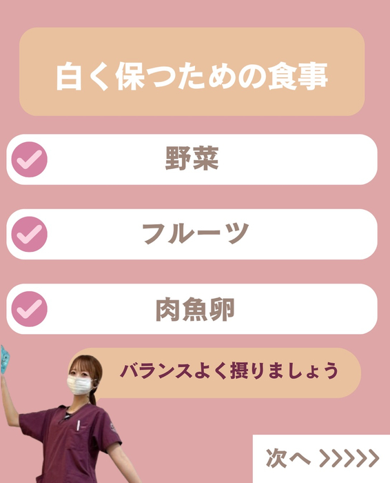 画像682
