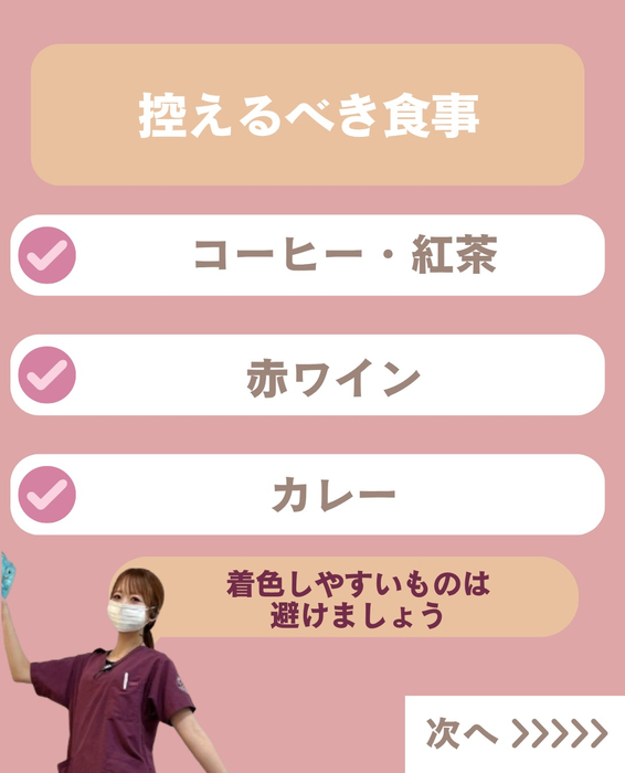 画像683