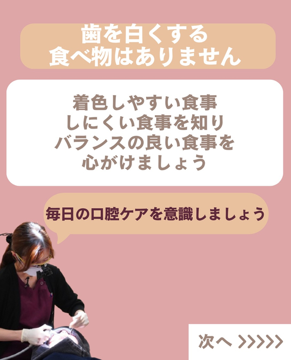 画像684