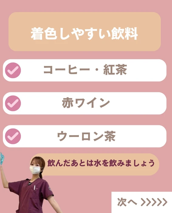 画像688