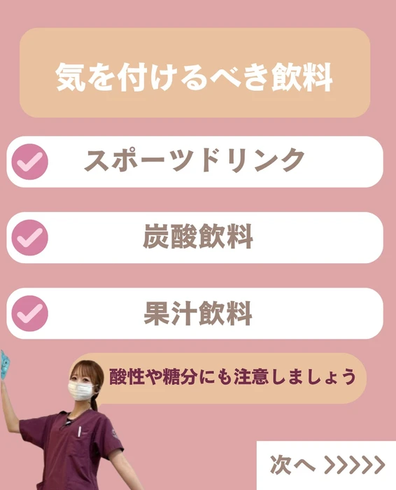 画像689