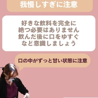 画像690