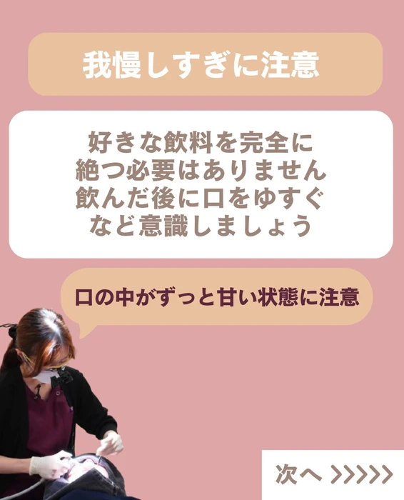 画像690