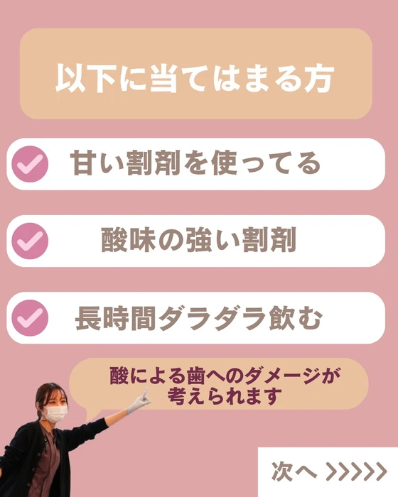 画像694
