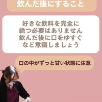 画像696