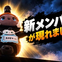 画像699