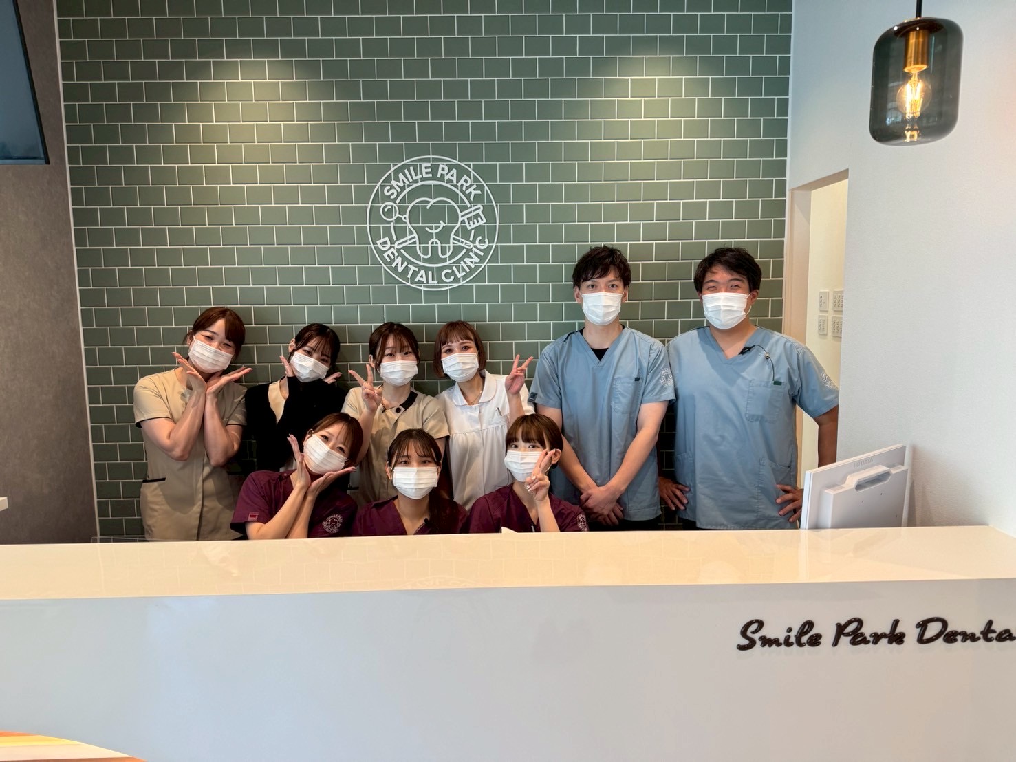 治療プロセスのご紹介