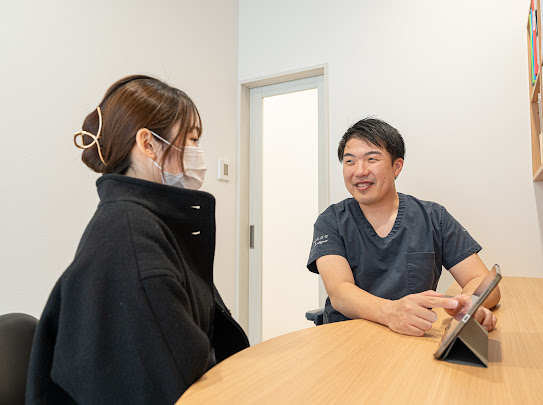 今すぐご相談！