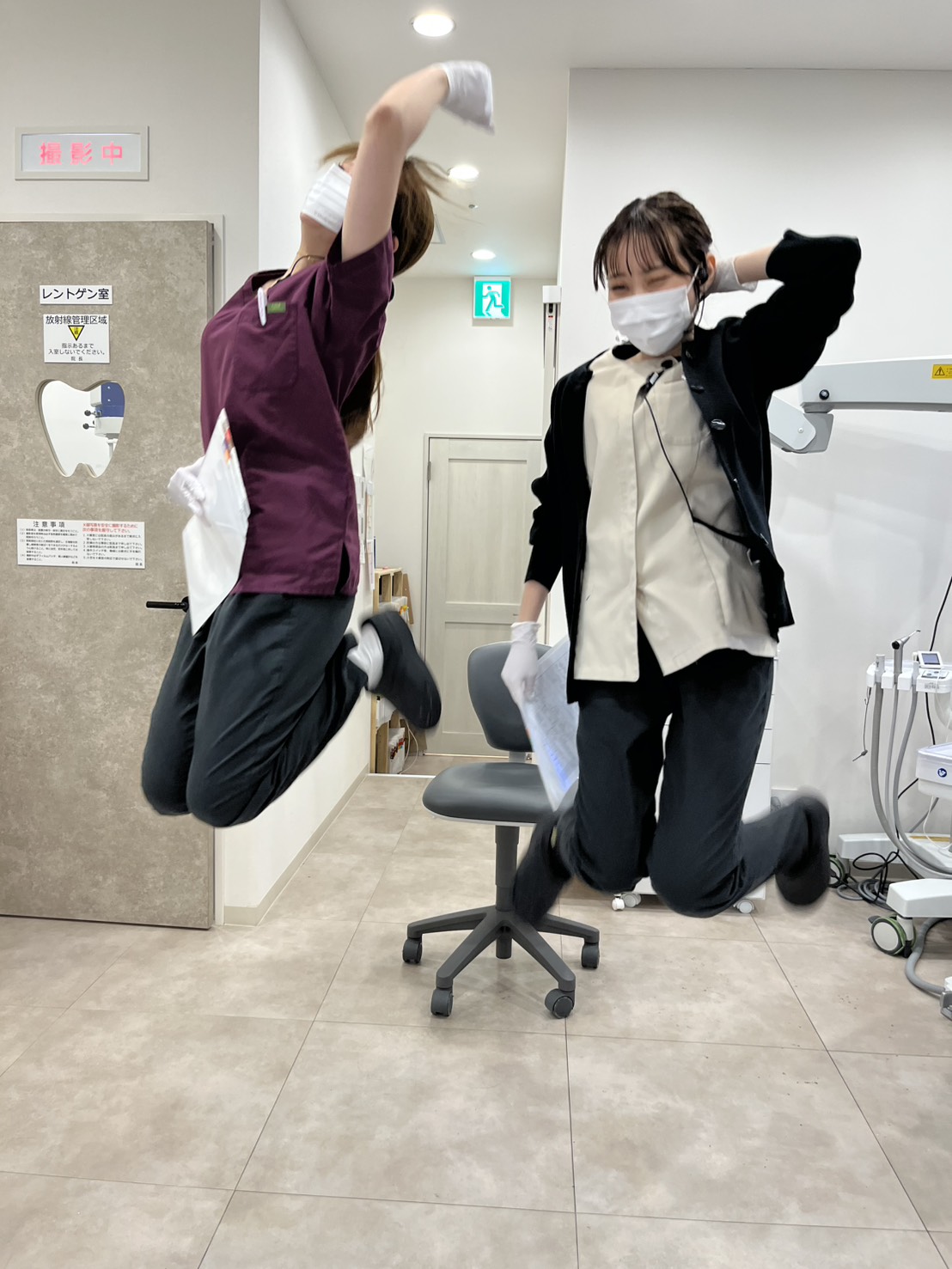 今すぐ歯科相談を！